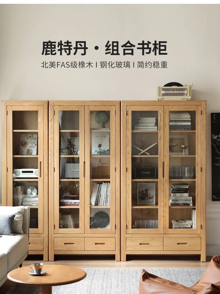 

Simple oak bookcase with glass doors and drawers