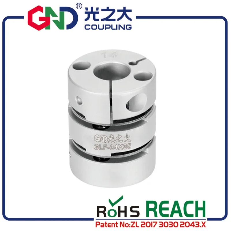 

2024 New Flexible Coupling GND D21 L 24.5 High Sensitivity Shaft 5mm 14mm Double Diaphragm Bore Flexible Disc