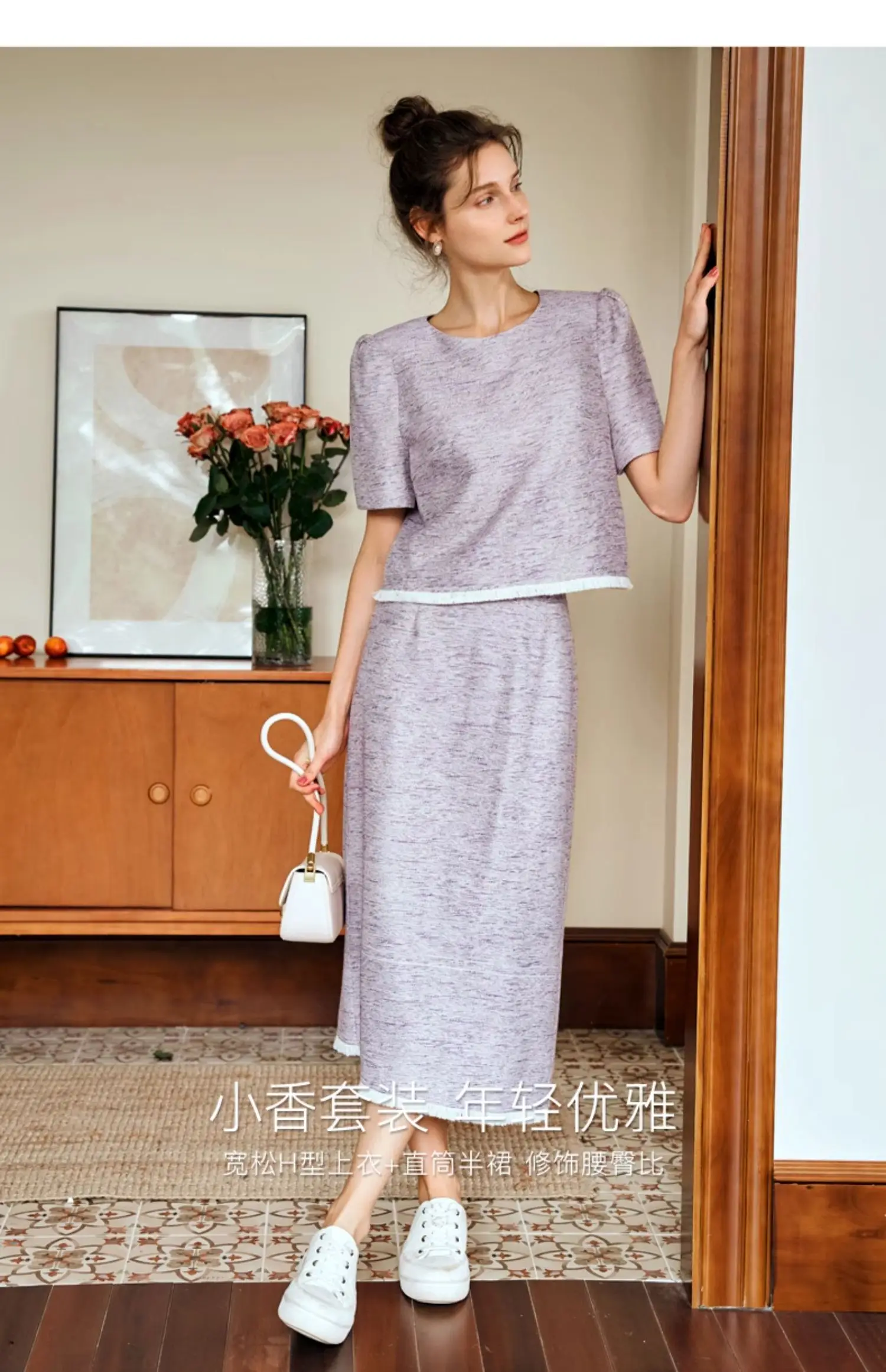 OLrain مكتب السيدات الأرجواني تويد تنورة مجموعات امرأة الصيف ملابس أنيقة 2025 سيدة قصيرة الأكمام بلايز شق ميدي تنورة O24XE91215 #5