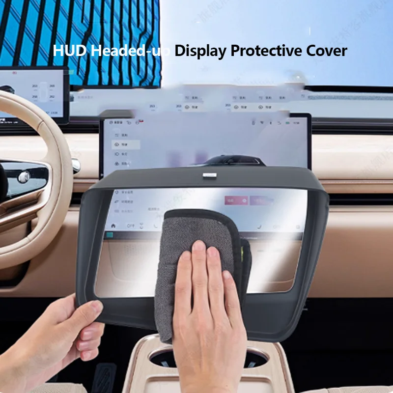 

for EXLANTIX ET EXEED STERRA ET 2024 2025 Car HUD Protective Cover Head-Up Display Dust Cover Frame Windshield Car Accessories