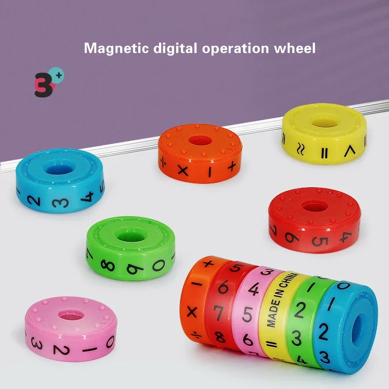 Mathématiques magnétiques pour enfants, jouets éducatifs d'apprentissage numérique, Intelligence magique, arithmétique, Puzzle Cube, cadeau pour enfants