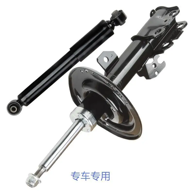 Front shock absorber assembly rear shock absorber assembly For  changan CS95