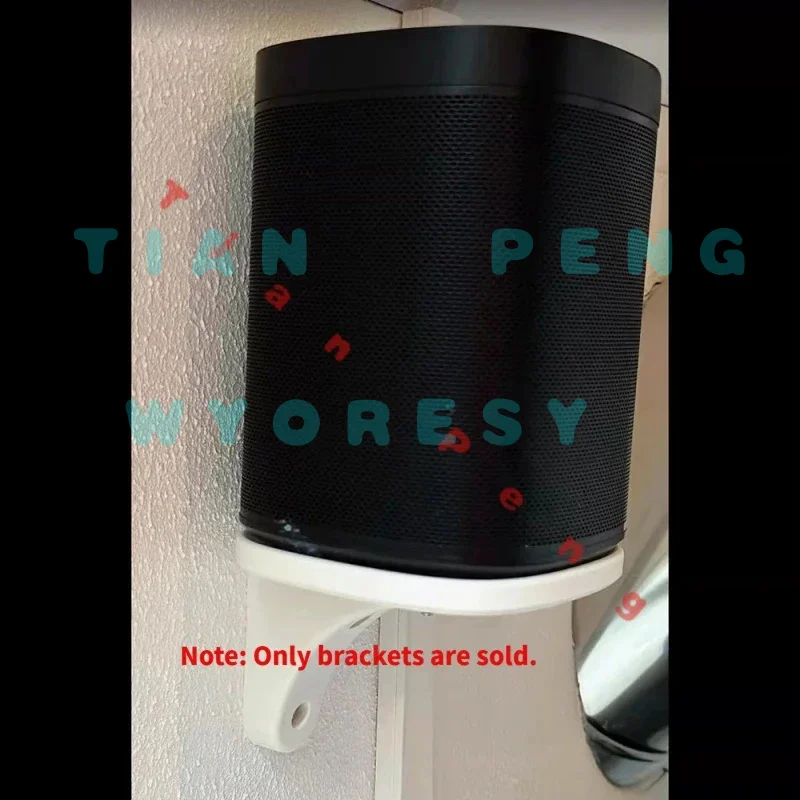 WYORESY airflow boosting wall stand for Sonos Play One Play1 3D printed high strength plastic sustain smooth airflow prevent