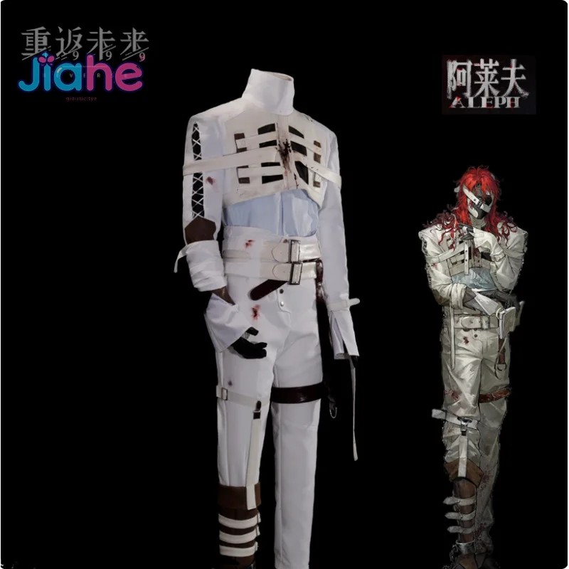 عكس: 1999 لعبة أليف تأثيري حلي معطف قميص قفازات قناع غطاء للقدم شعر مستعار الدعامة مجموعة هالوين الرجال النساء موضة أليف موحدة