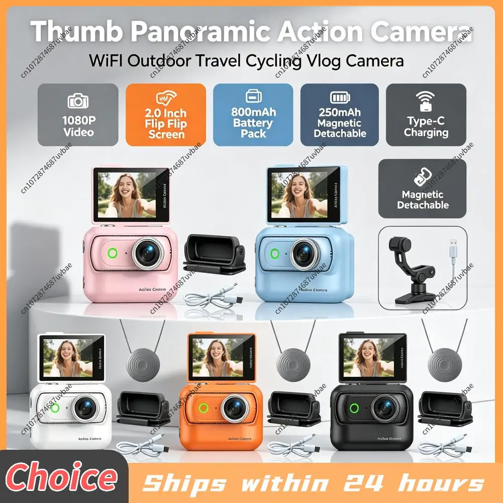 camara-magnetica-portatil-para-vlogs-antivibracion-compacta-panoramica-con-correa-magnetica-para-el-cuello-para-grabacion-en-primera-persona