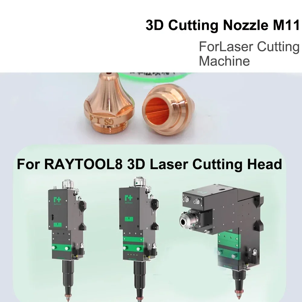 M11 3D Laser Cutting Nozzle Single Layer Copper for BS06K BS12K J18 Laser Cutting Machine