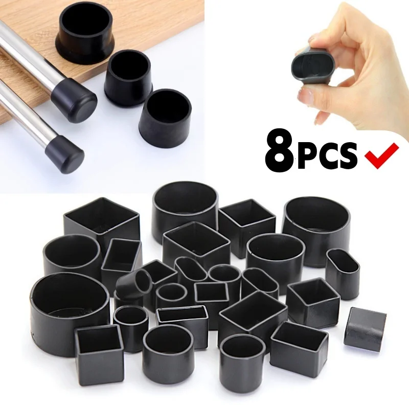 8PC/lot Silicone PVC Table Chair stool Leg cover Wear-resistant  Feet Floor Protector Caps soft rubber Universal furniture part