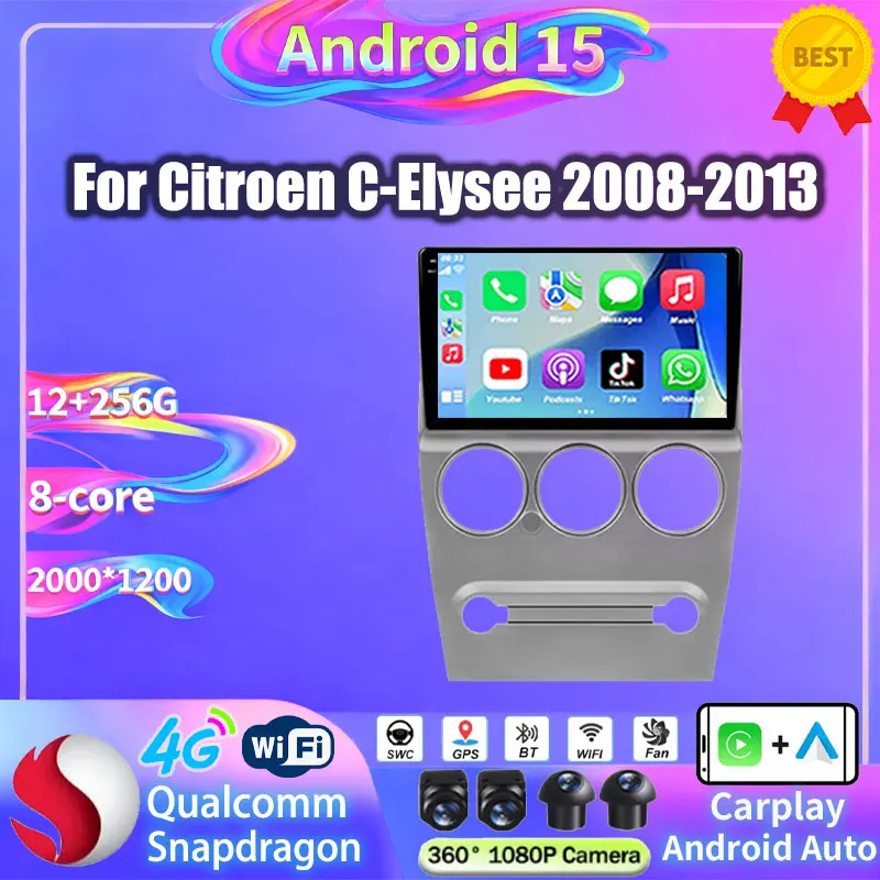 Android 15 Car Radio Carplay For Citroen C-Elysee 2008- 2013 4G WIFI Multimedia Video GPS Navigation Bluetooth stereo 2din