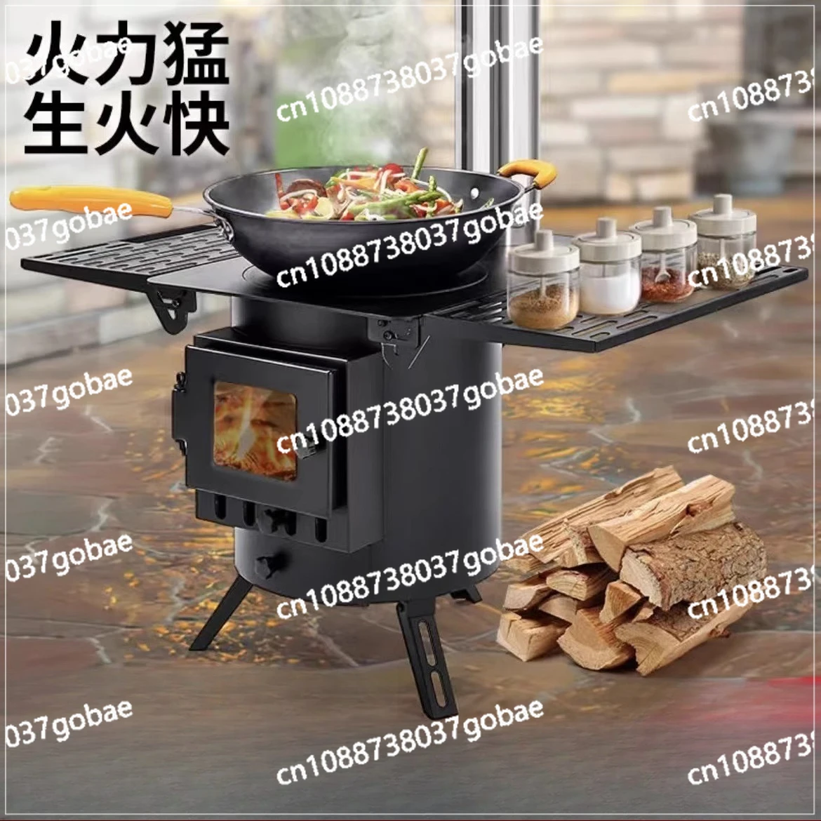 Outdoor Home Cooking Boiling Water Baking Stove Travel Camping Multifunctional Portable Firewood Stove Picnic Barbecue Firewood