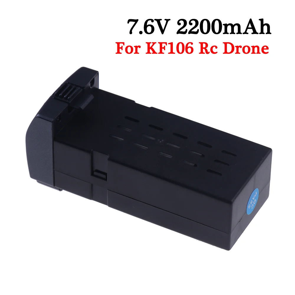 7.6V 2200mAh Lipo Battery for KF106 / KF106 MAX GPS Remote Control Drone RC Quadcopter Battery Accessory