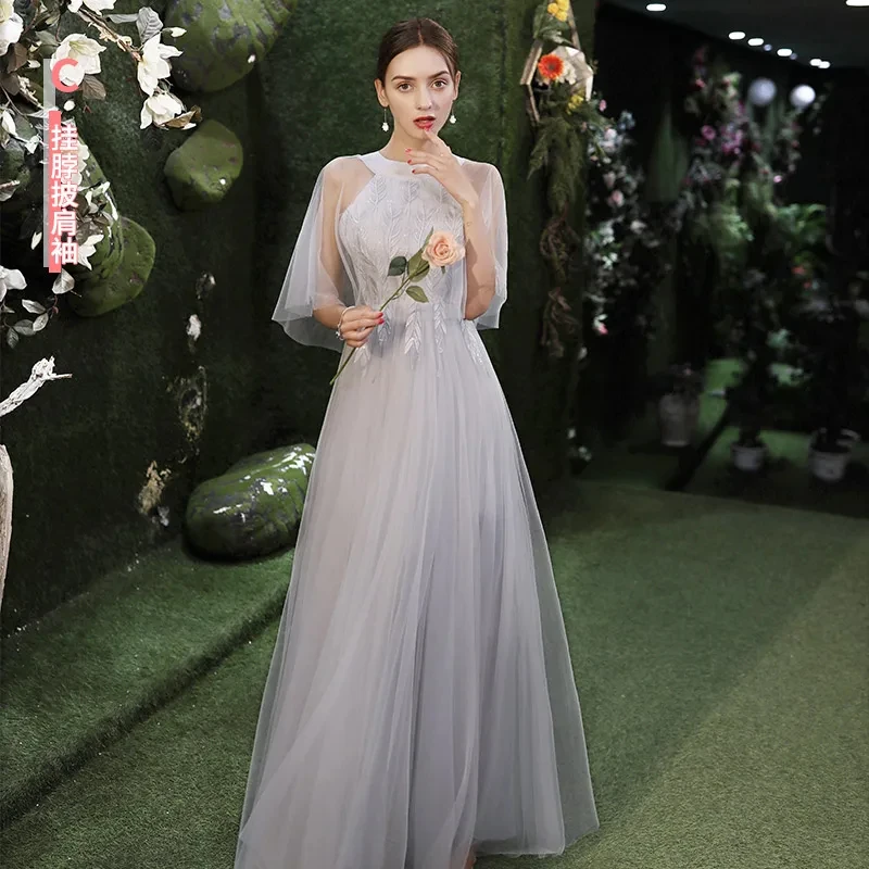 

Reject Return J108 Grey Navy Halter Bridesmaid Dress 2024 Long Formal Gowns Girl Chorus Party Dresses Long