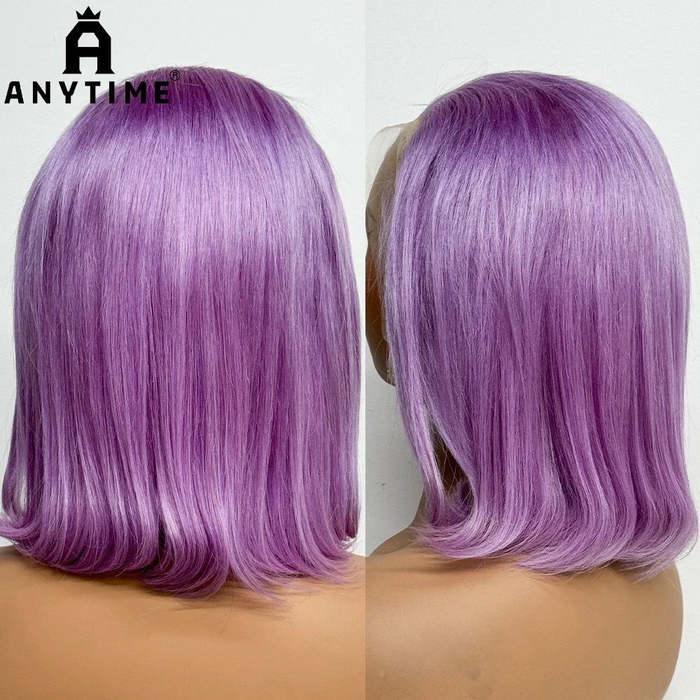 

200% Density Human Hair Wigs Straight Light Purple 13x4 Frontal Lace Bob Wigs Colorful Bob Wigs For Black Women