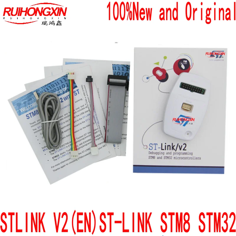 STLINK V2(EN) ST-LINK STM8 STM32 100%New and Original