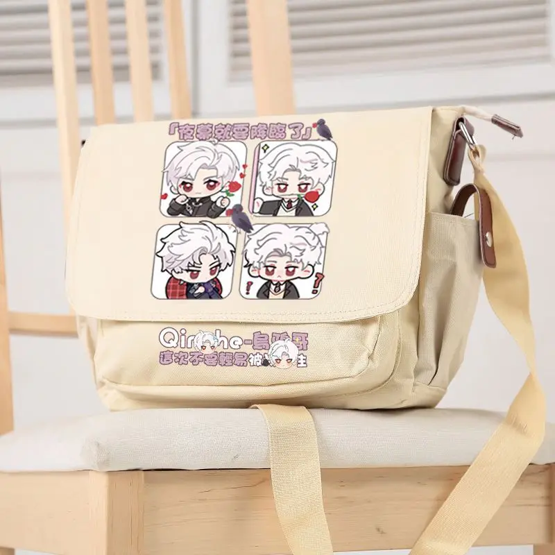 Qin Che Merchandise Love And Deep Space Otome Game Anime Style Student Backpack Double Shoulder Bag Anime