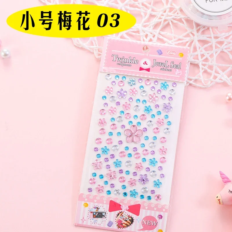 Flower Shape Sticker DIY Rhinestones Beads Sticker Phone Cup Decor Kids Self Adhesive Scrapbooking Children 1 Sheet