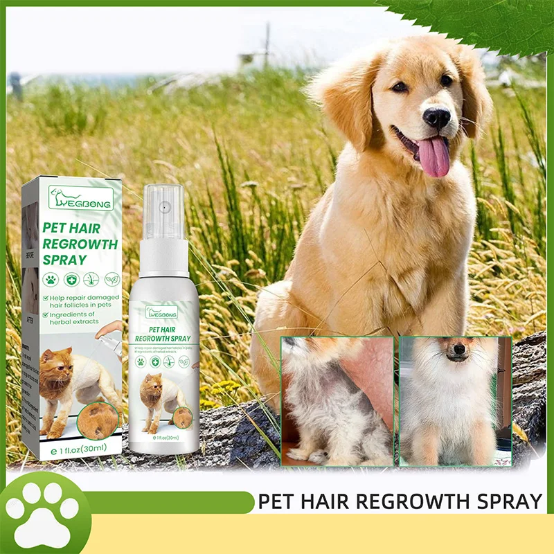 Pet Hair Enhancer Cat and Dog Hair Conditioning and Repair Damaged Hair Follicles Hair Loss Care Spray Grooming Products Home