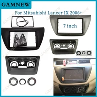 Fascias de Radio de coche de 7 pulgadas para MITSUBISHI Lancer IX 2006 + 2 Din unidad principal DVD GPS MP5 reproductor Android instalar Panel marco de tablero