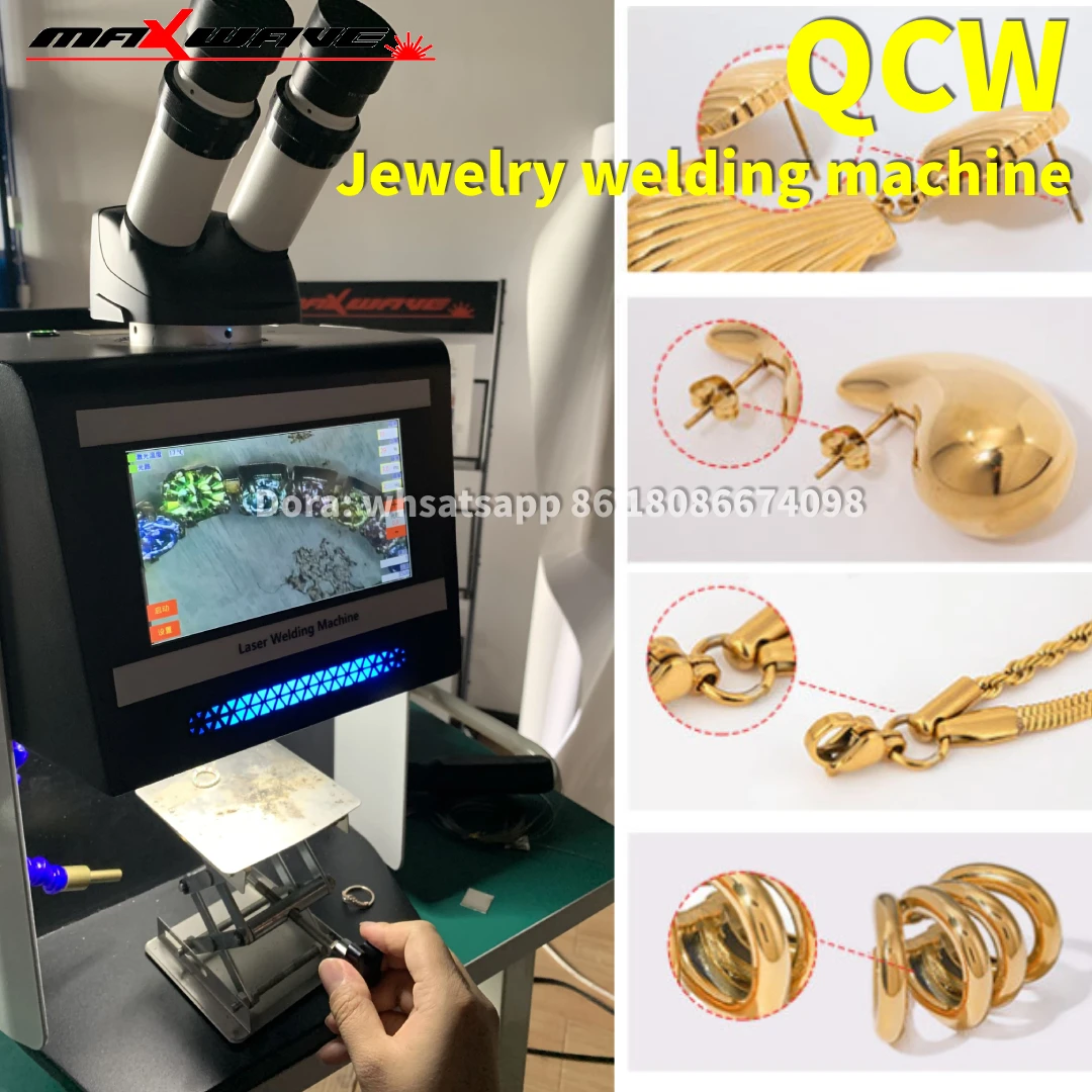 Maxwave High Precis… - image
