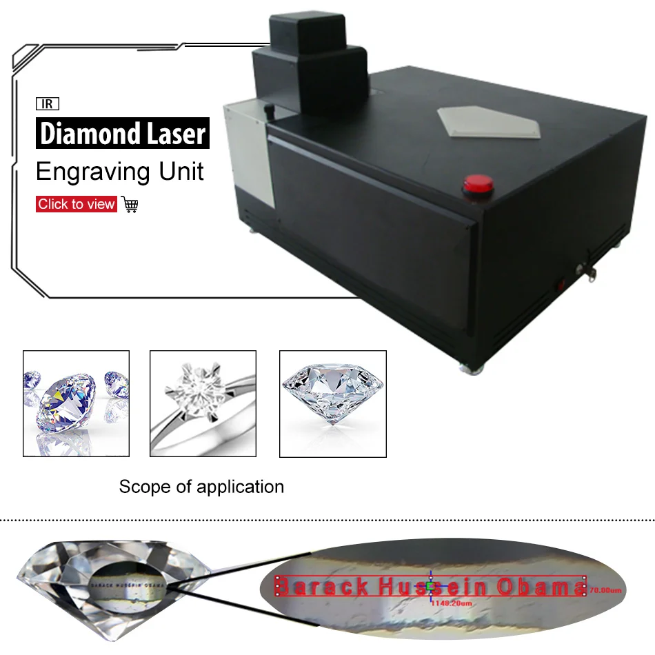 Hot/Cold Laser Diamond Laser Marking Machine 110V/240V 50/60Hz Laser Diamond Engraving Machine Jewellery Laser Carving Machine