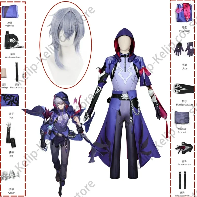 Customized Game Honkai Star Rail Moze Cosplay Costume Xianzhou Alliance Anime Hooded Top Uniform Accessories Wig Man  Party Suit