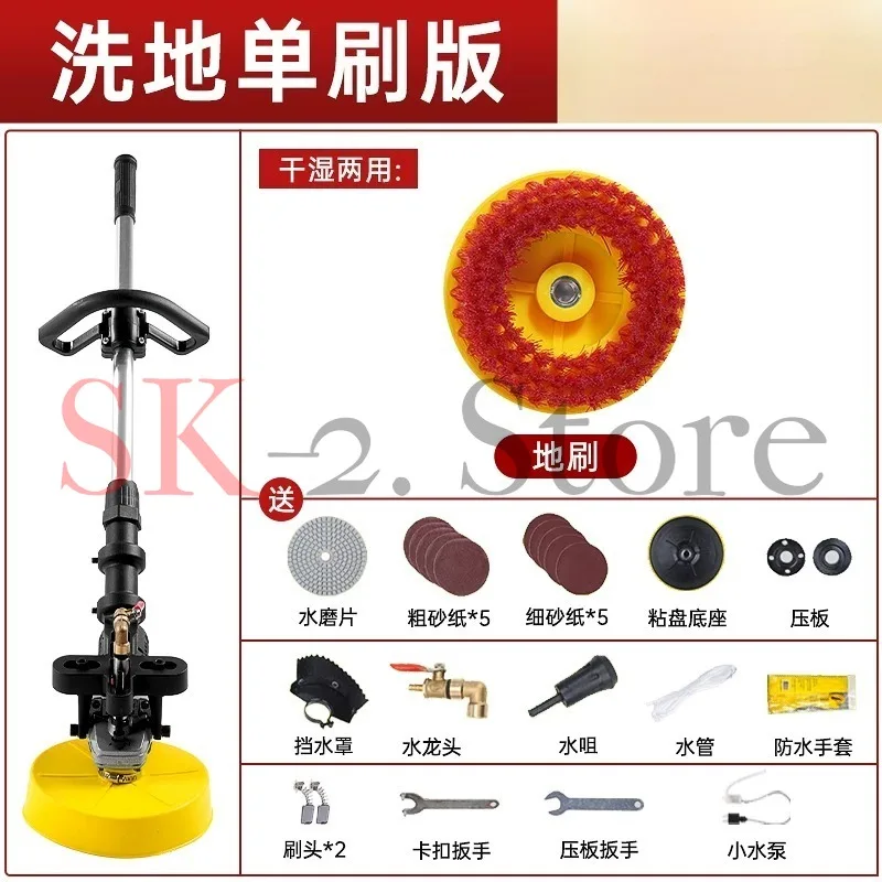 Scrubber Commercial Workshop Hotel Hand Push Floor Cleaning Floor Carpet Cement Floor Brushing Machine Polishing Machine