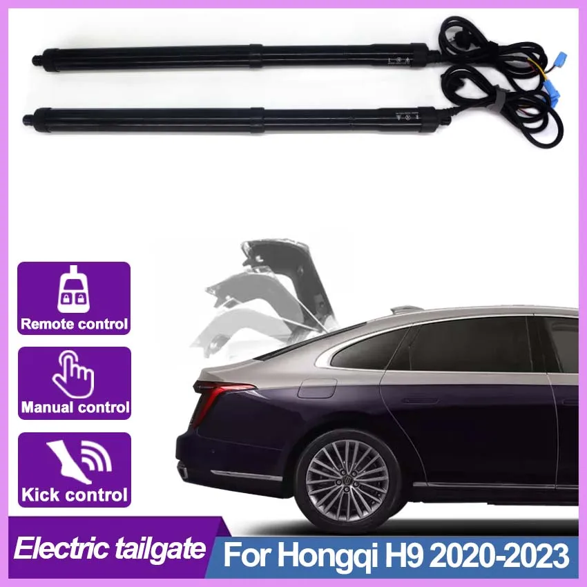 Car Electric Tailgate Modified Auto Tailgate Intelligent Power Operated Trunk Automatic Lifting Door For Hongqi H9 2020-2023