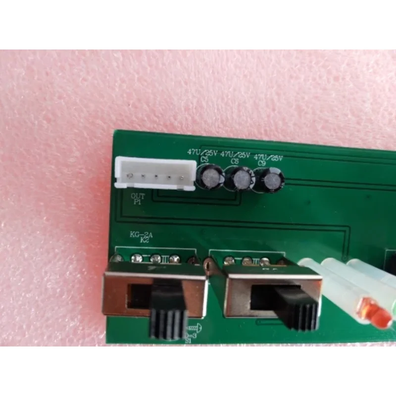 Caisson de basses réglable, phase morte, panneau avant