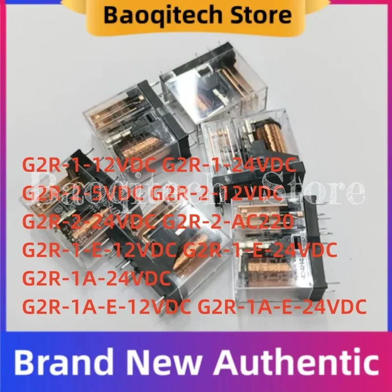 

2 5 10 20 PCS PCB Power relay 5 8-pin G2R-1 2 1A 1-E -5VDC 12VDC 24VDC G2R-2-AC220 G2R-1A-E-24VDC G2R-2-5VDC rail base socket