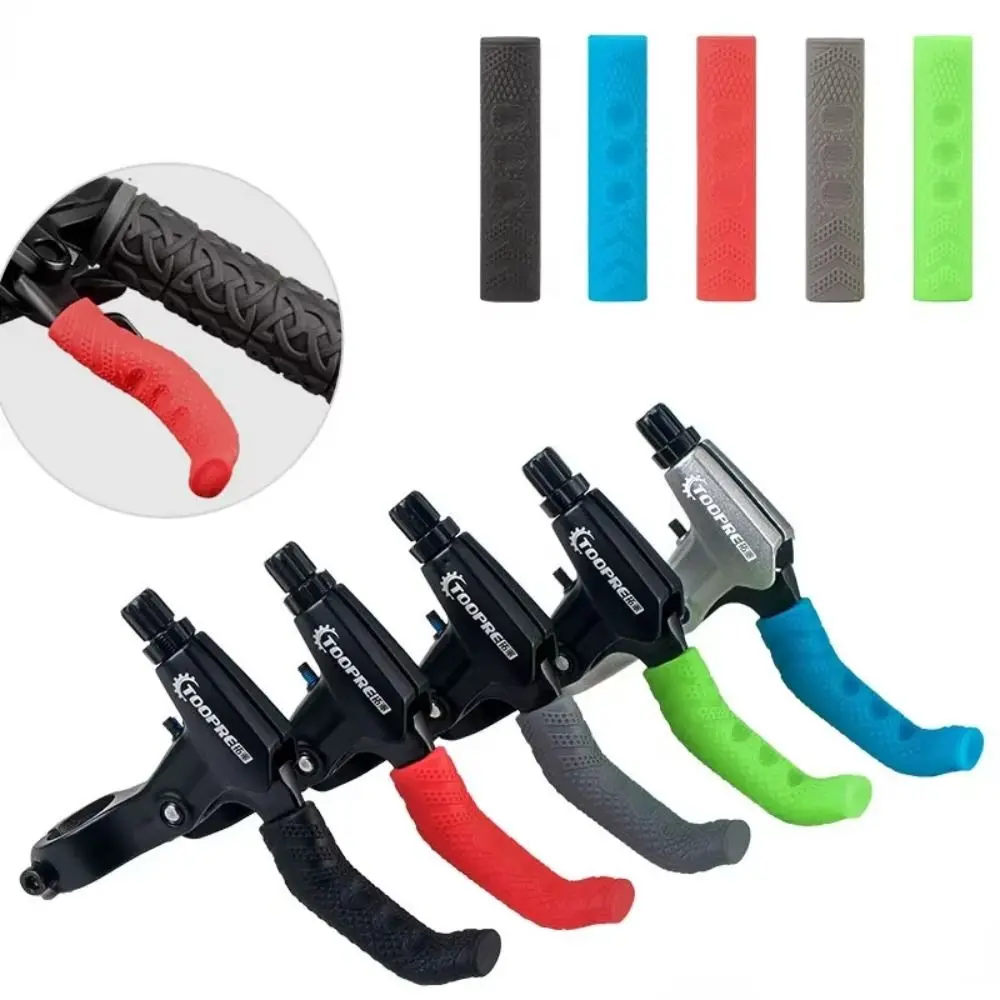 Silicone Bicycle Lever Grips Protectors 5 Colors Ultralight Protection Covers Anti-Skid Bike Brake Lever Handle Sleeve