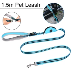1.5m Nylon Pet Leashes Reflective Dog Leash With Disposable Bag For Big Small Medium Dog Leash Drag Detachable handle