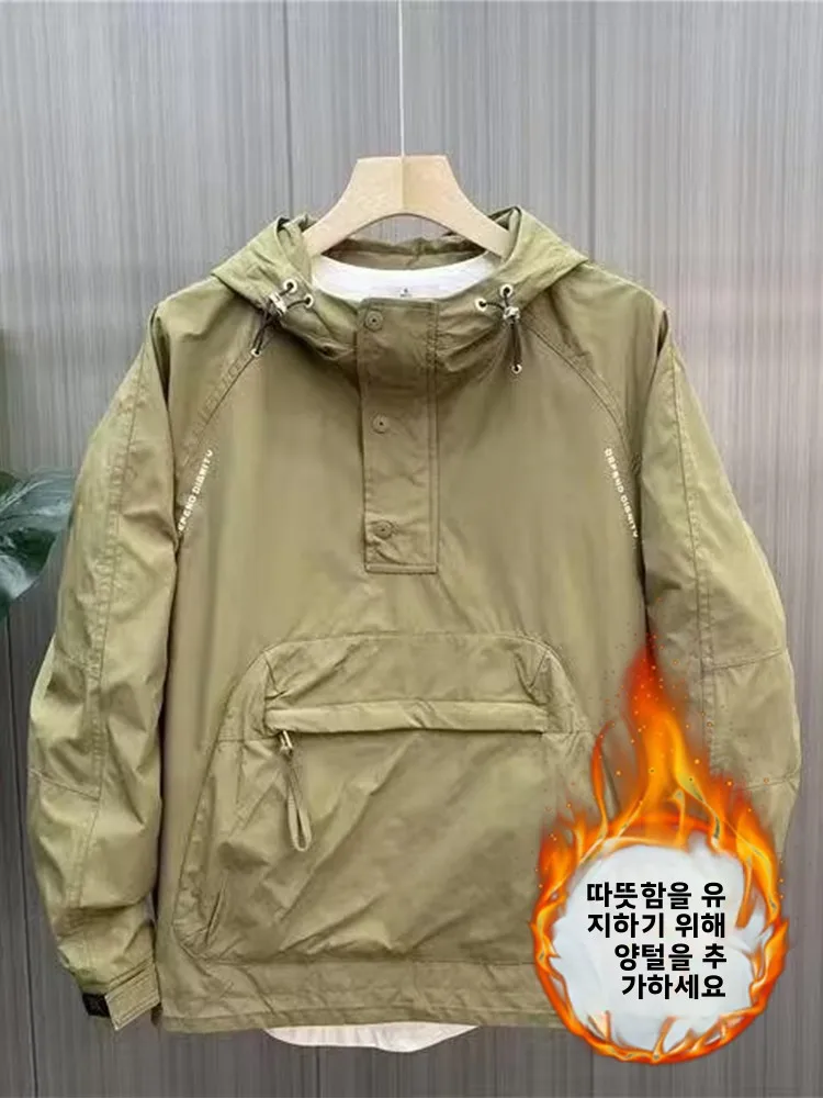 

Autumn Winter Casual Hooded Jaet 2023 Loose Versatile Workwear Fce Lined Warm Men's Outerwear Faionable Youth