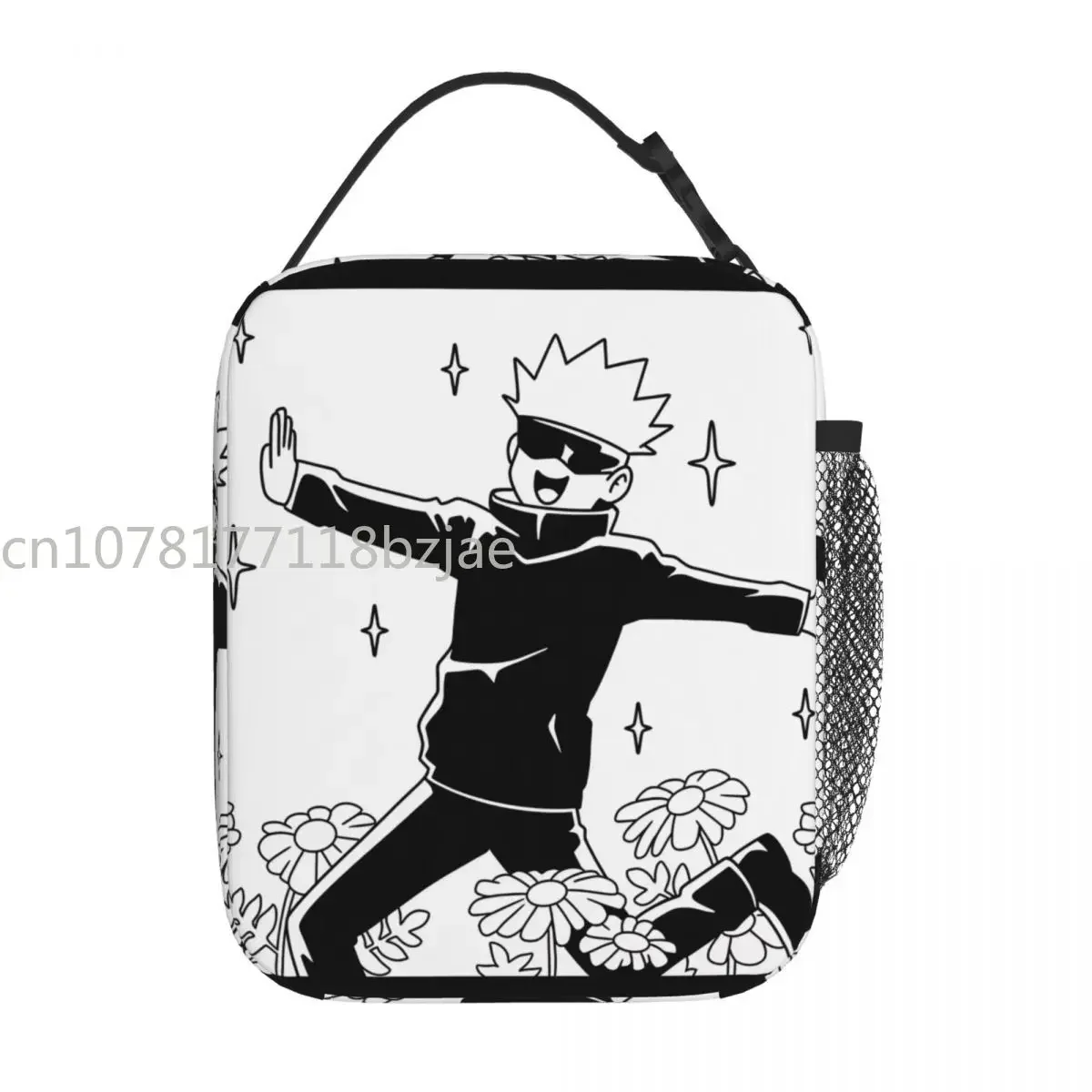 Jujutsu Kaisen Satoru Gojo I Ll Murder Lunch Tote Lunchbag Lunchbox Bag Thermal Lunch Bag