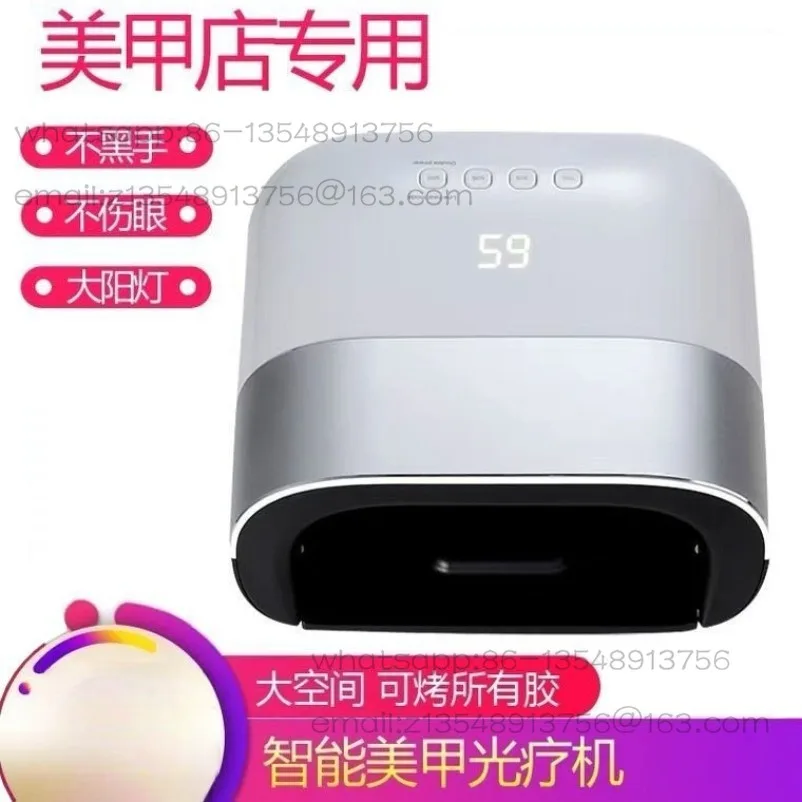 48W manicure phototherapy light No. 3 nail dryer phototherapy machine quick-drying induction led manicure baking light