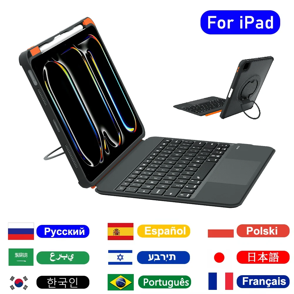 keyboard-case-for-ipad-air-11-13-m2-m3detachable-backlit-keyboard-cover-for-ipad-air-4-5ipad-10th-a16-2025pro-11-129-13‘’