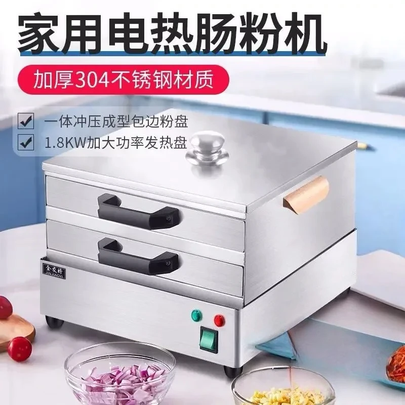 Electric Heating 30…