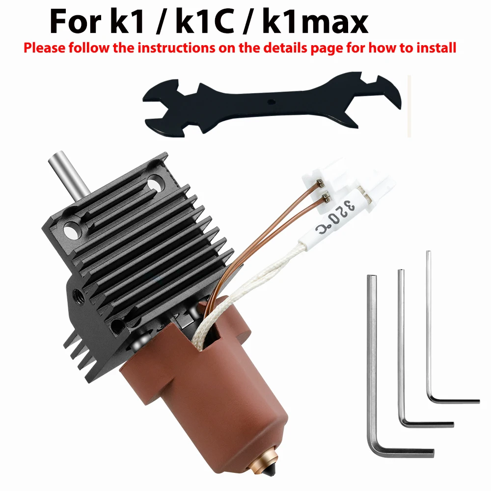 K1 セラミックホットエンドキット 0.4mmノズル対応