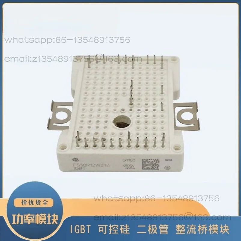 FS50R07W1E3_B11A FS100R12W2T7_B11 FS3L25R12W2H3_B1 Module IGBT