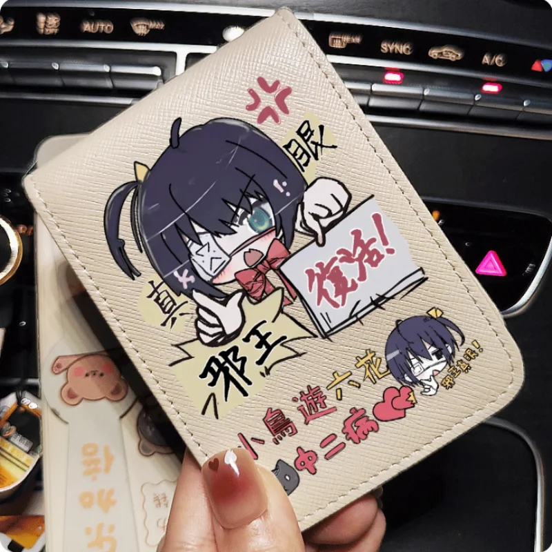 

Anime Love, Chunibyo & Other Delusions Takanashi Rikka Cartoon Fashion Wallets PU Purse Card Holder Money Bag Gift B818 Cosplay