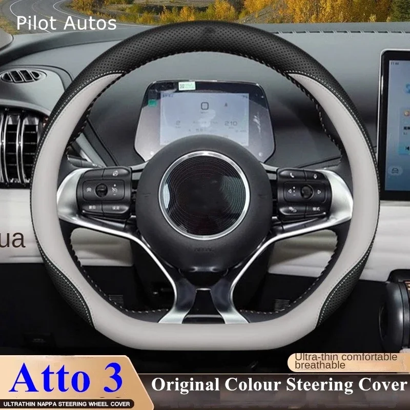 Original Colour For BYD ATTO 3 ATTO3 Car Steering Wheel Cover Interior Genuine Leather Breathe Nappa