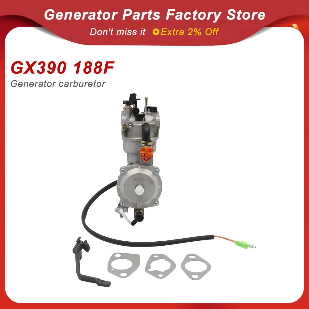 GX390 188F Water Pump Engine LPG Carburetor Dual Fuel NG Conversion Kit For Generator Parts 5-7KW 13HP P27A-LPG