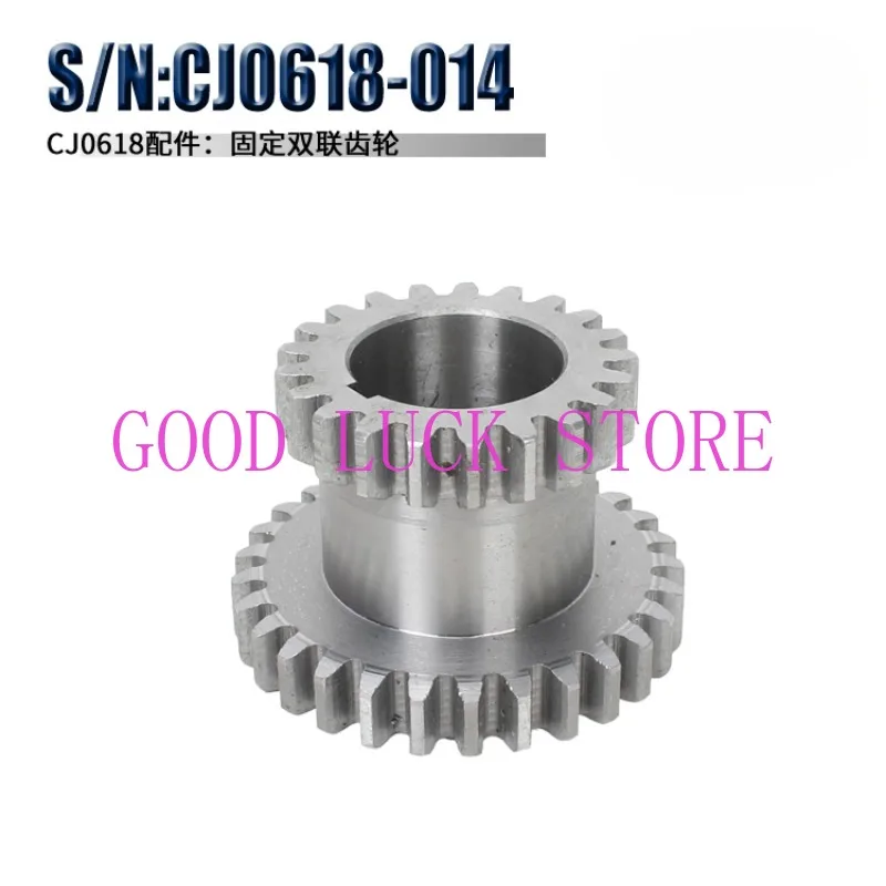 Teeth T29xT21 / T20xT12 Dual Dears Metal Lathe Gears double gears for lathe machine