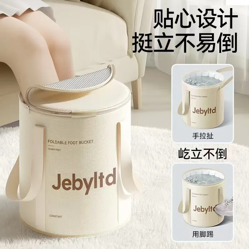 

Foot soaking bucket Household calf foldable foot soaking bag basin soaking artifact Health preservation Portable