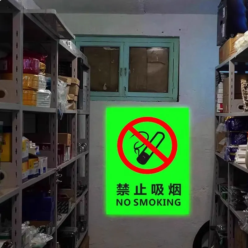 علامات السلامة، علامات خروج الرسومية، ملصقات علامات السلامة التحذيرية، احذر من الصدمات الكهربائية، ملصقات تحذير المخاطر الكهربائية في مكان العمل #4