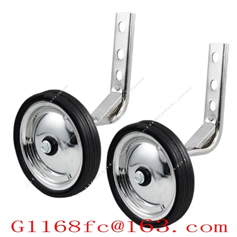 12/14/16/18/20 Inch Bicycle Iron Auxiliary Wheel Bicycle Side Wheel Balance Wheel