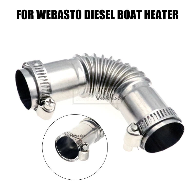 24mm Exhaust Tube Connector Elbow Pipe Air Diesel Parking Heater Exhaust Pipe Connector W/Clamps For Webasto Diesel Heater