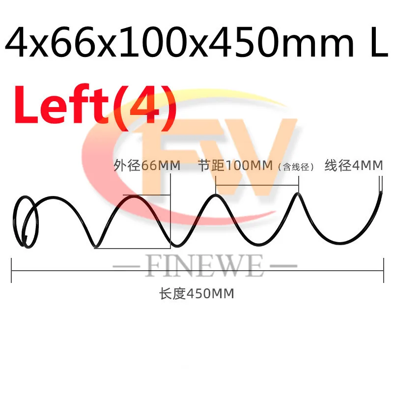 4 Grids  Vending Machine Accessories Spring Length 450mm Spacing 100mm Compression Spiral Vending Machine Spring