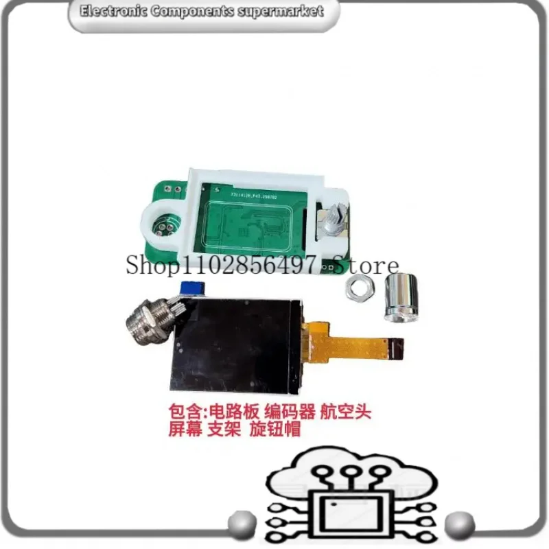 white Simplified main control JBC245 210 T12 Universal Welding Platform Control Board DC 12-26V universal, 2.0-inch color screen