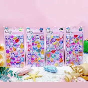 12 最佳銷售 紙劇場 - №12