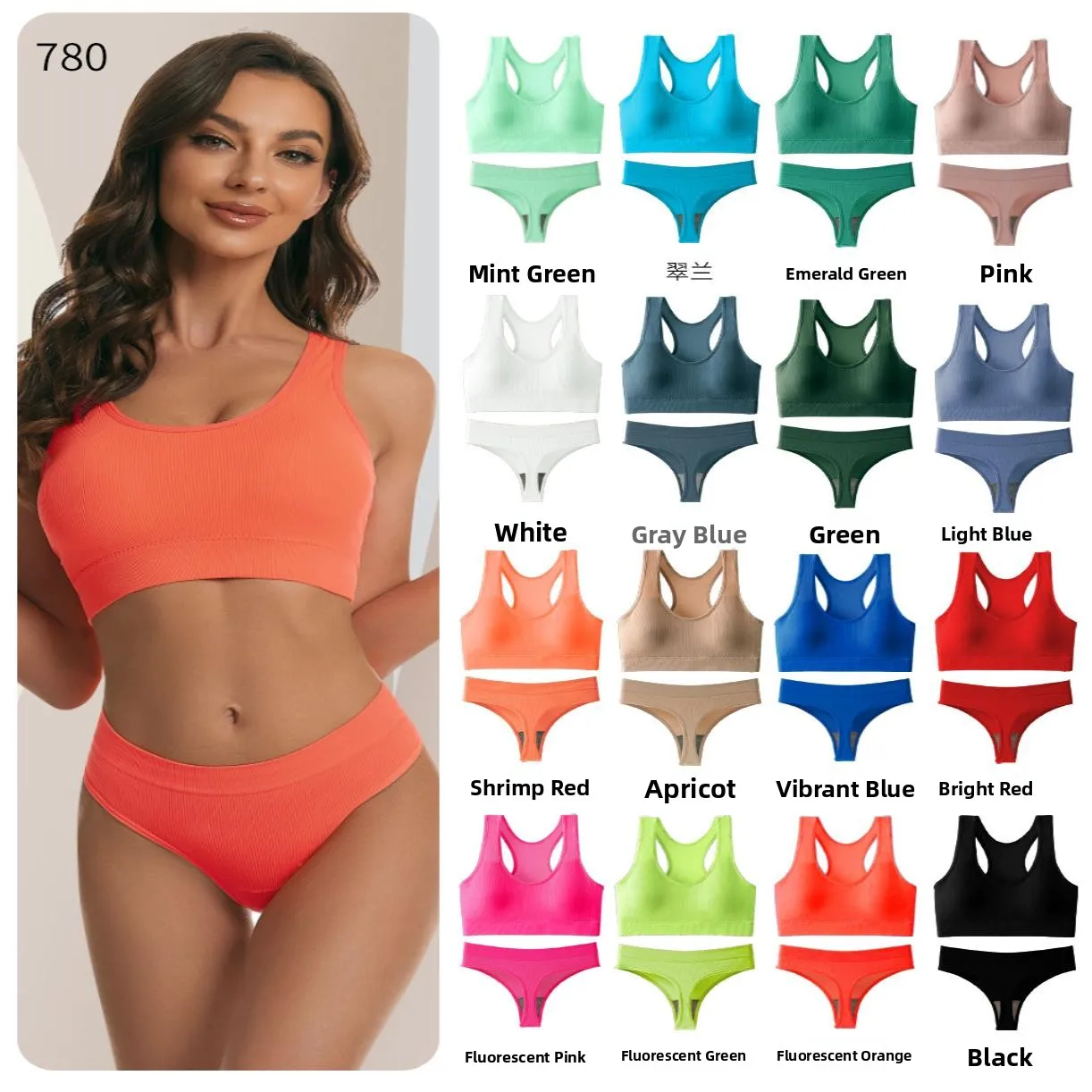 

New Sporty Backless Bra And Thong Set with Thread Adjustable Straps Beautiful Back Underwear Lightweight Summer Style Breatha...