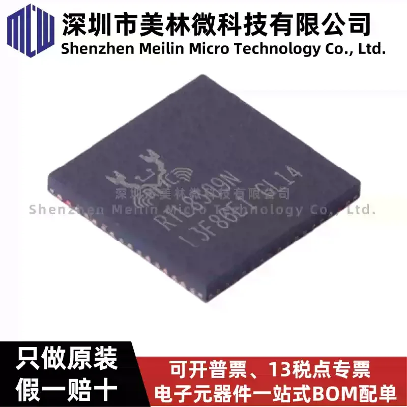 10-100pcs original RTL8309N-VB-CG RTL8309N-CG QFN64 100Mbps 8-port switch chip IC